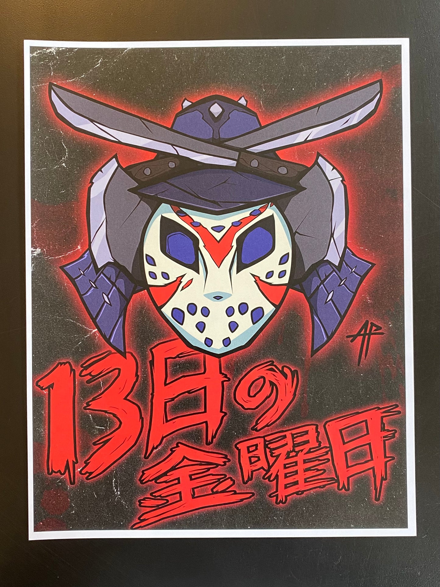 Crystal Lake Samurai Print