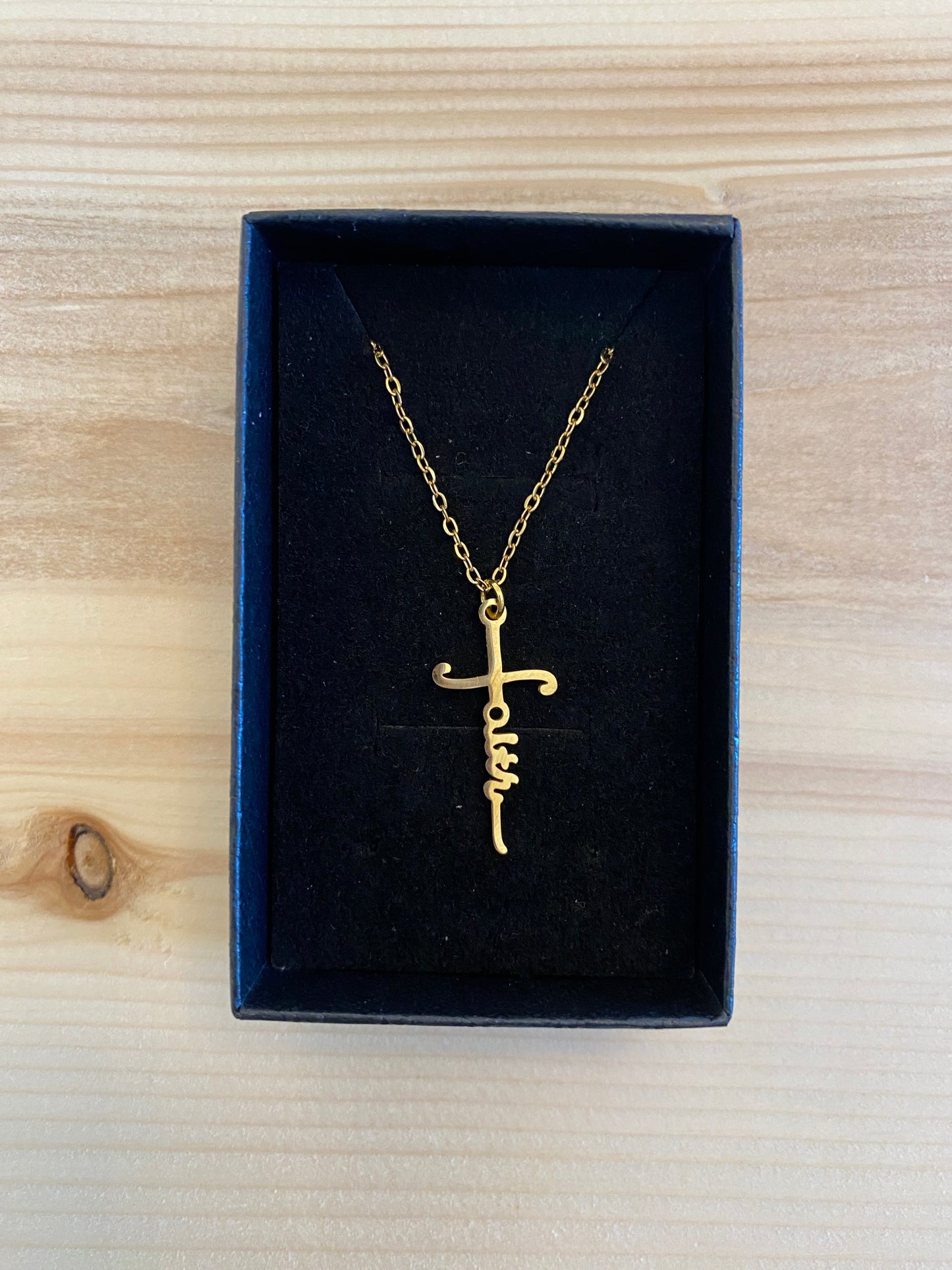 “Faith” Cross Necklace