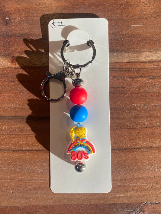 "Made in the 80s" Keychain