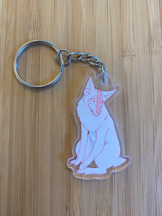 Wolf Keychain